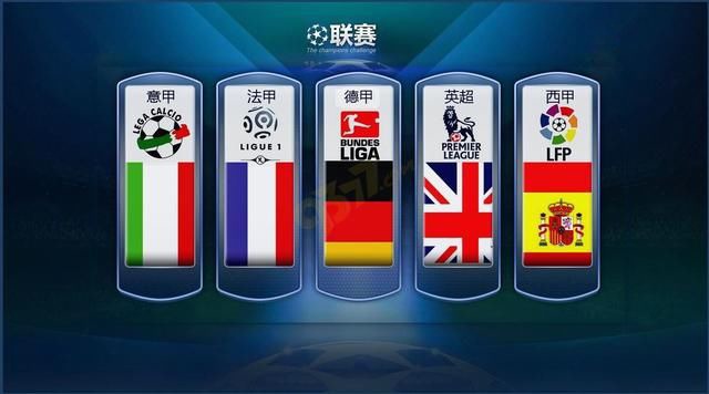 他们定期与